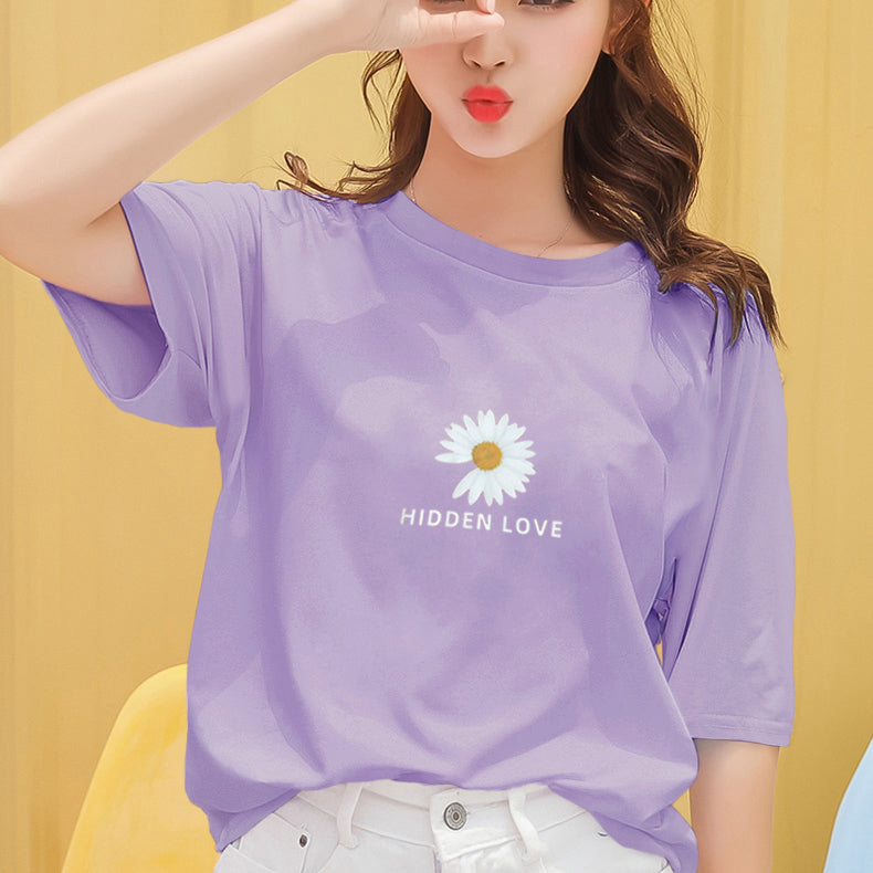 Daisy Short Sleeve T-shirt for women
